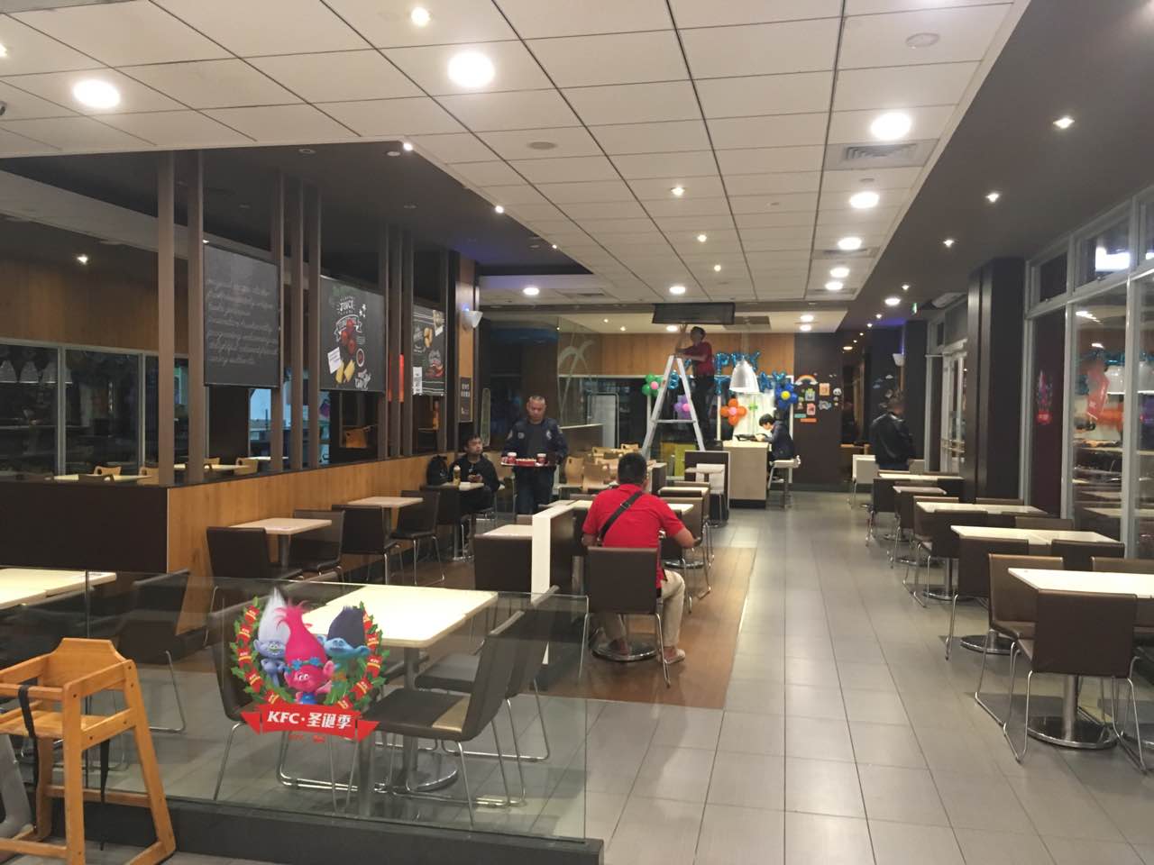 肯德基(南岭店)