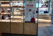 优D妞妞(红门路店)美食图片