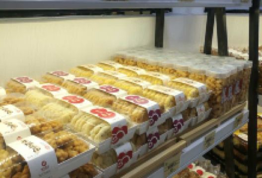 嘉华饼屋(临沧1店)美食图片