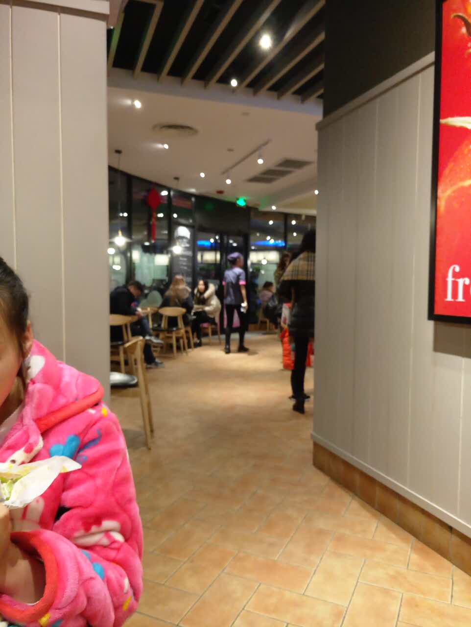 肯德基(玉岭南路店)