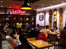 乐凯撒披萨(美罗城概念店)-上海