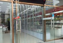 北京稻香村(平谷店)美食图片