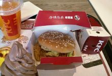 肯德基甜品站(松江路店)美食图片