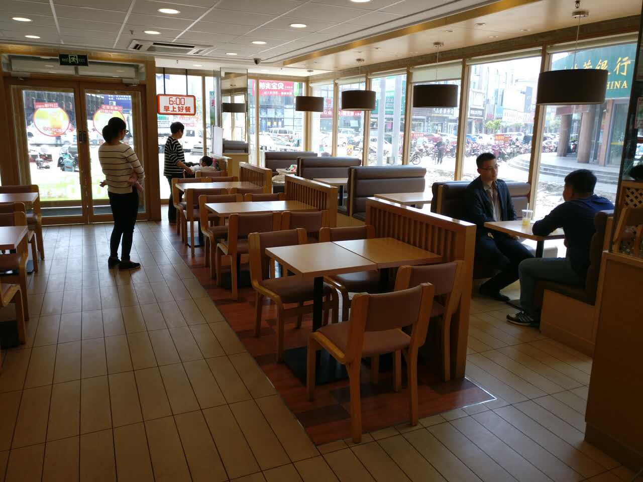 德克士(新一洲店)