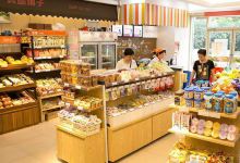 良品铺子(奥山世纪城店)购物图片