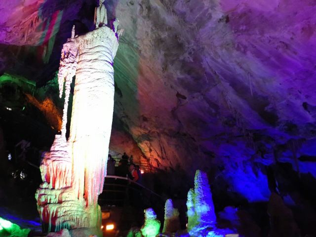 White Cloud Cave of Mount Kong