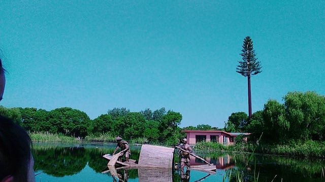 Yangcheng Lake Water Park