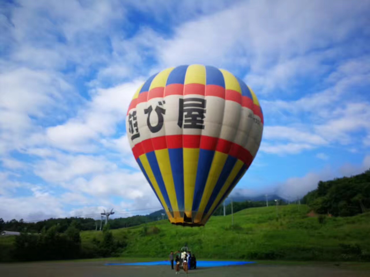 水菱环球之旅の富良野的定向热气球🤦‍♀️🤦‍♀️🤦‍♀