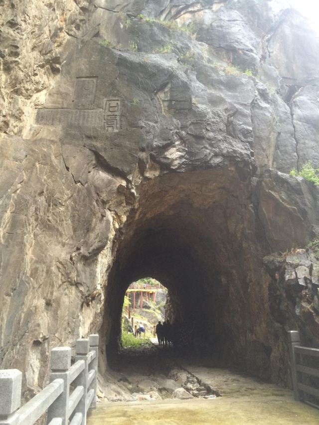Hanzhong Shimen Catwalk Scenic Area