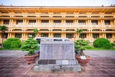 越南国家历史博物馆-河内-doris圈圈