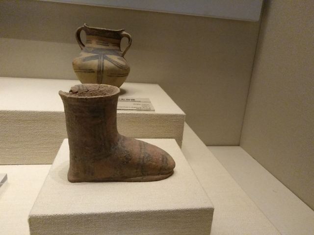 Qinghai Province Museum