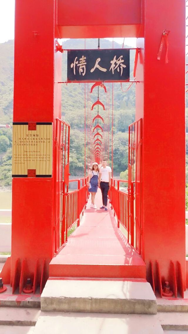 Hanzhong Shimen Catwalk Scenic Area