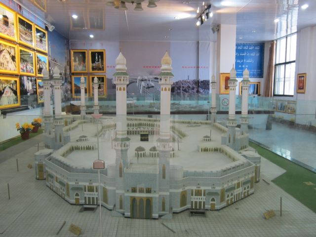 Dongguan Mosque