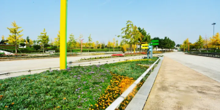 世博園長安花谷