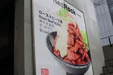 Red Rock アメ村店-大阪-doris圈圈