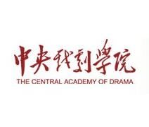 The Central Academy of Drama