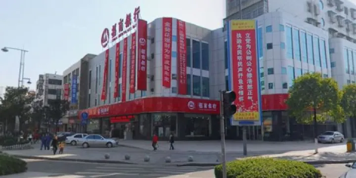 星沙商業步行街