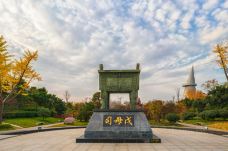 郑州中国绿化博览园-中牟-doris圈圈