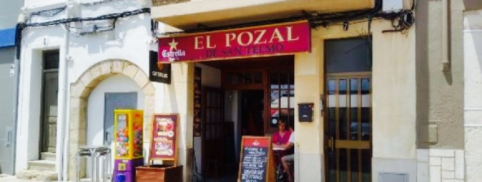 El Pozal Vinaros餐厅图片