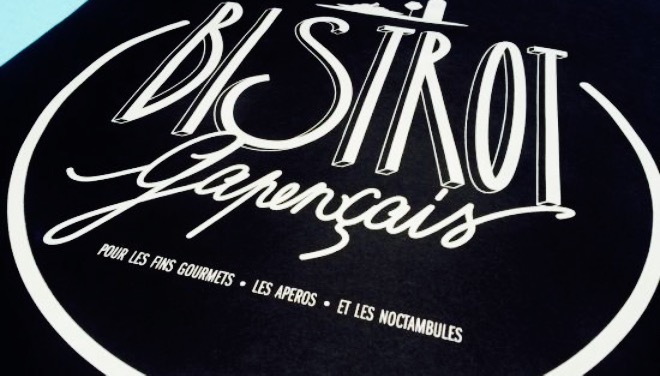 Le Bistrot Gapencais餐厅图片