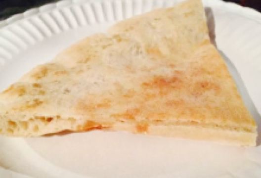 Capri Pizza美食图片