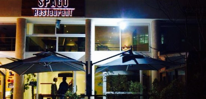 spago餐厅图片