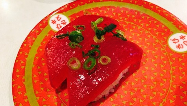 Hama Sushi Higashine