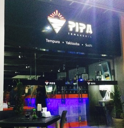 Pipa temaki餐厅图片