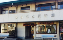 Furusato Chojukan餐厅图片