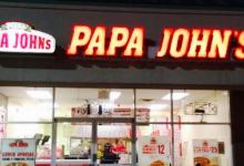 Papa Johns Pizza美食图片