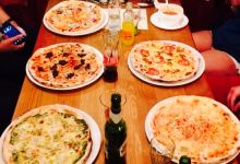 La Pergola Pizzéria美食图片