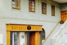 Kavarna ve Skale美食图片