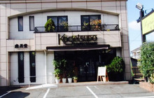 Kogetsudo餐厅图片