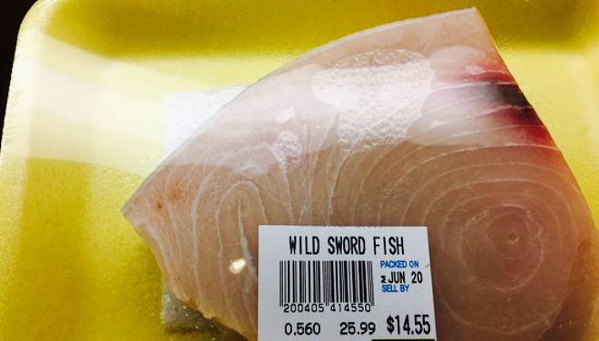 AO Sushi餐厅图片