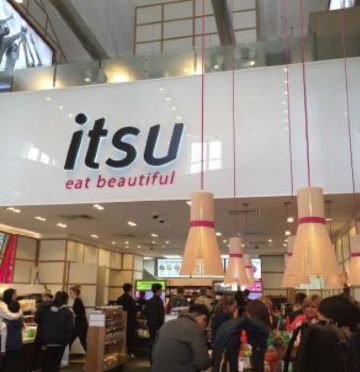 itsu餐厅图片