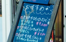 Cafe Felice餐厅图片