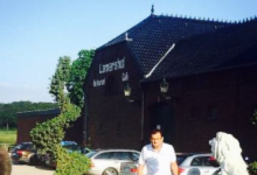 Lamershof美食图片