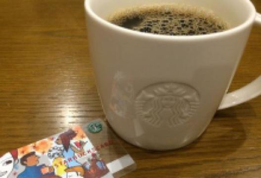 Starbucks Coffee Kusatsu Kokudo No. 1美食图片
