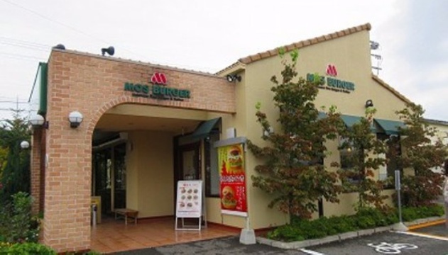 Mos Burger Azumi Nohodaka餐厅图片