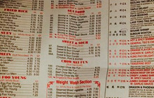 Great Wall Chinese Restaurant餐厅图片