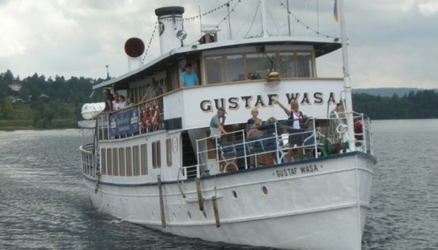 Restaurant Gustaf Wasa