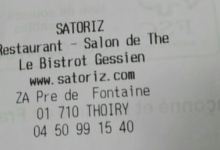 Le Bistrot Gessien美食图片