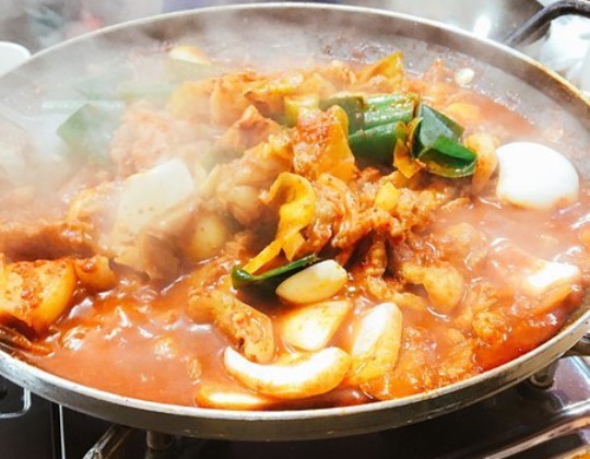 Daun Mok Salgu I Restaurant