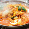 Daun Mok Salgu I Restaurant