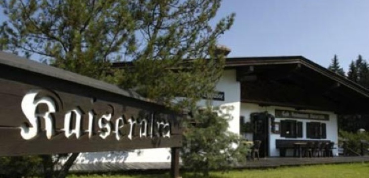 Kaiseralm Restaurant餐厅图片