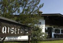 Kaiseralm Restaurant美食图片