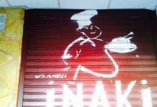 Txakoli Iñaki美食图片