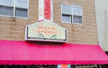 Oriental Garden Restaurant餐厅图片