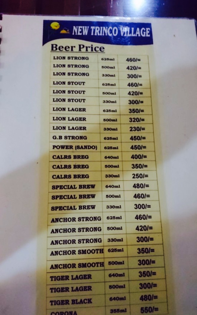 New Trinco Village Restaurant餐厅图片