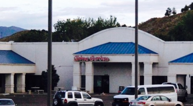 China Garden Resturant餐厅图片